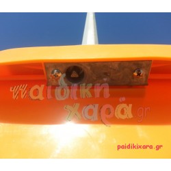 Κάδος απορριμμάτων 50 λίτρων πορτοκαλί